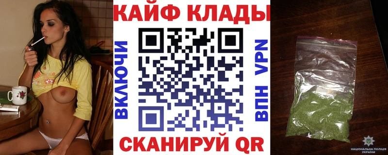 Наркошоп купить Канабис  КОКАИН  А ПВП  Галлюциногенные грибы  МЕФ  Красновишерск