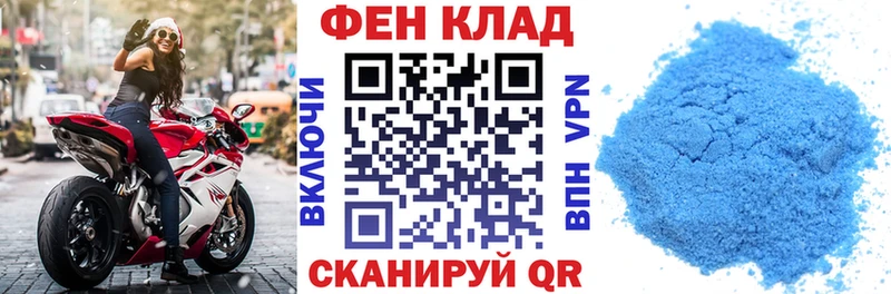 АМФЕТАМИН 97%  Купить закладки  Красновишерск 