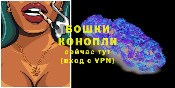 кокаин Ельня