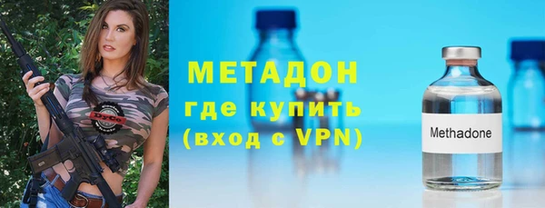 кокаин Ельня