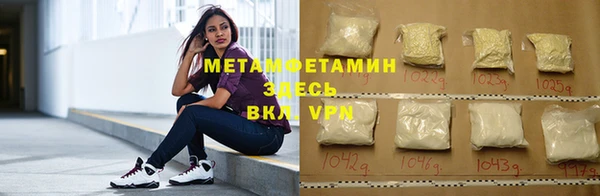 ПСИЛОЦИБИНОВЫЕ ГРИБЫ Елизово