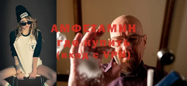 трава Елабуга