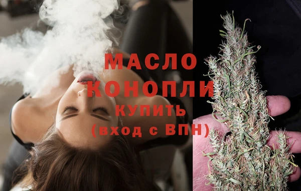ПСИЛОЦИБИНОВЫЕ ГРИБЫ Елизово