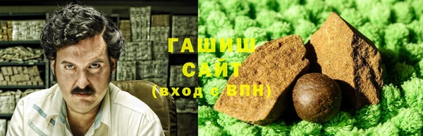 MDMA Premium VHQ Дмитров