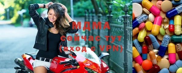 ПСИЛОЦИБИНОВЫЕ ГРИБЫ Елизово