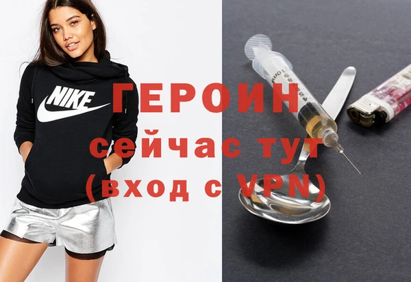 трава Елабуга