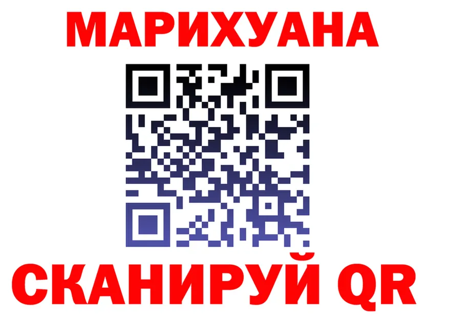 ЭКСТАЗИ mix зеркало shop OMG Красновишерск