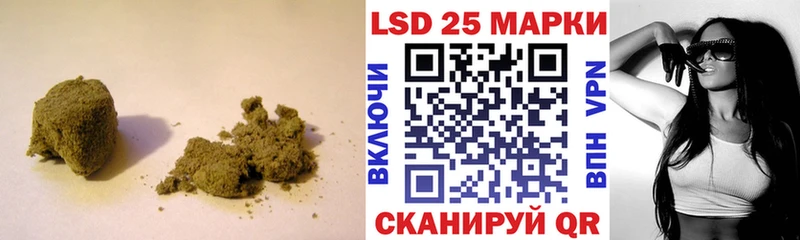 ЛСД экстази ecstasy  Купить закладки  Красновишерск 