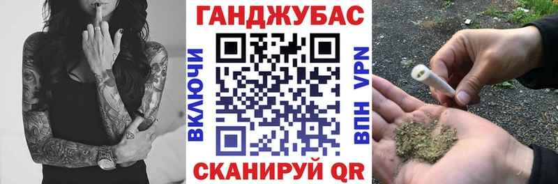 Купить  Красновишерск  Канабис ГИДРОПОН 